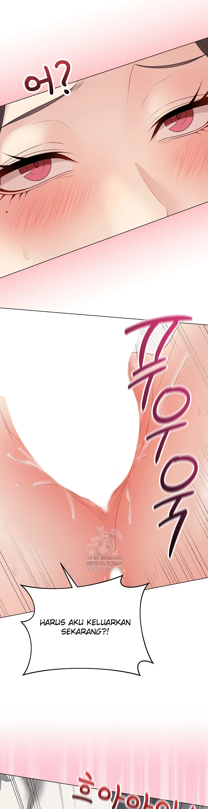 Signed, Sealed, Mistaken - Page 11